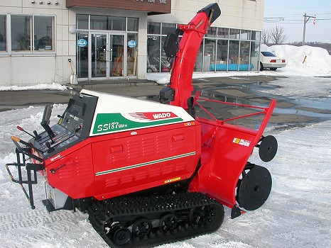 新興農機 中古 和同 除雪機